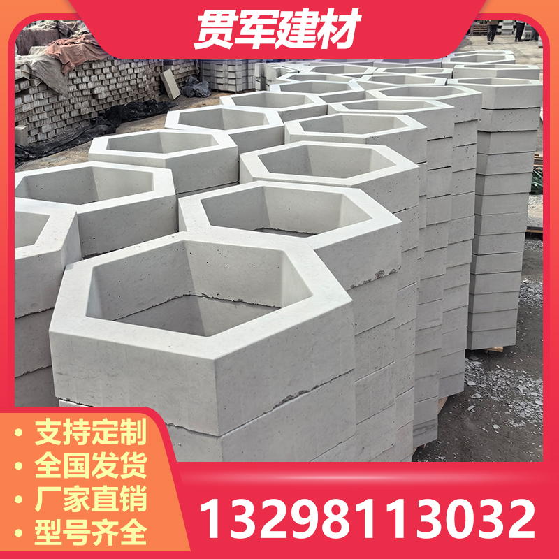 周口护坡砖